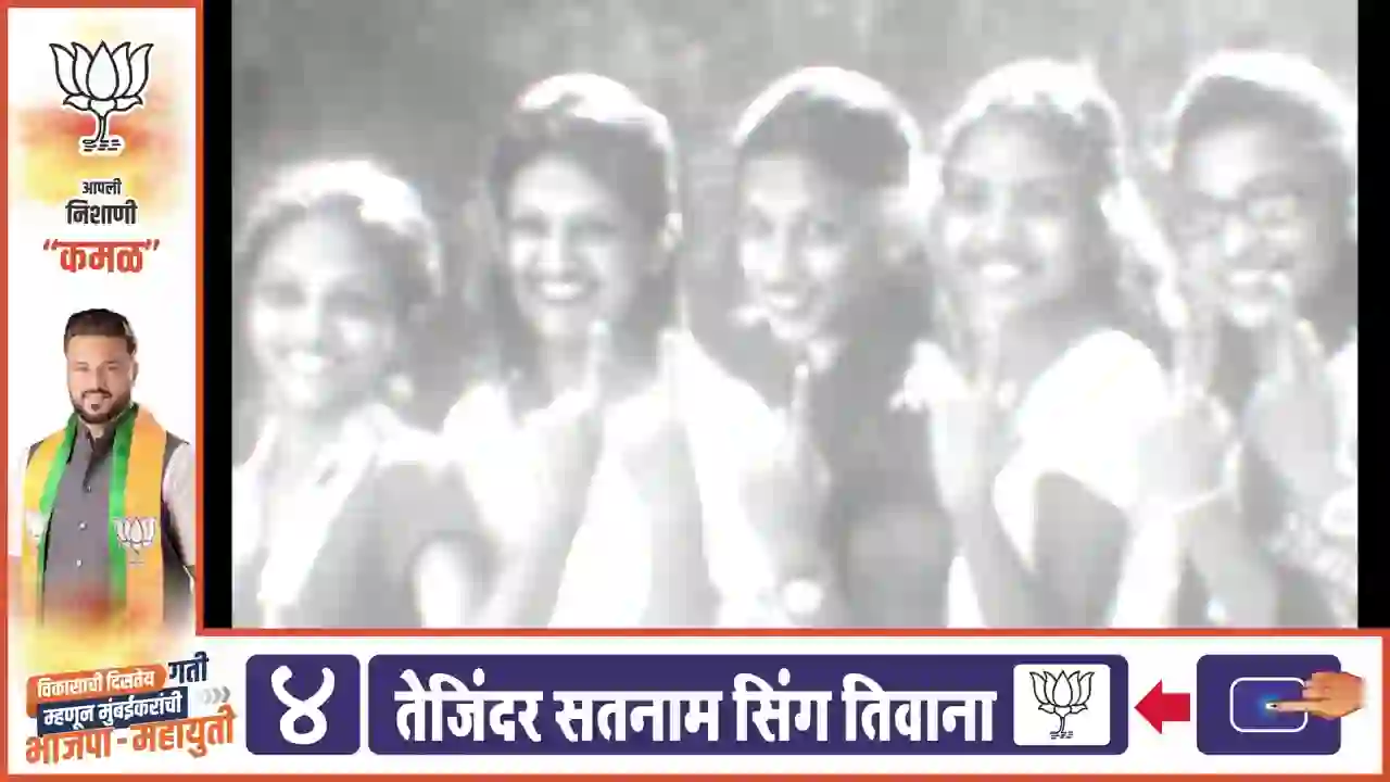 A Vision for Mumbai: The 2026 Roadmap